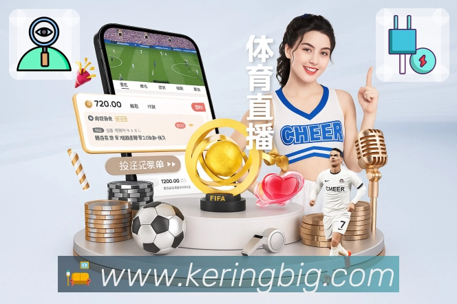 App 展示图