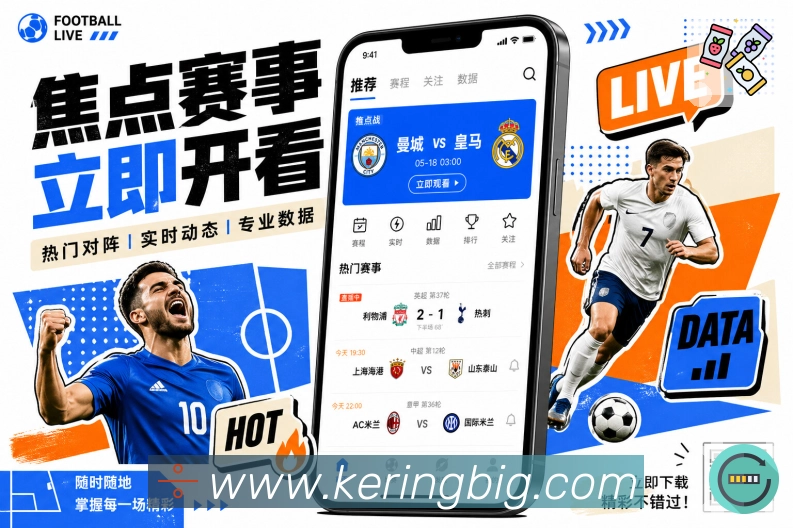 荣誉图E1